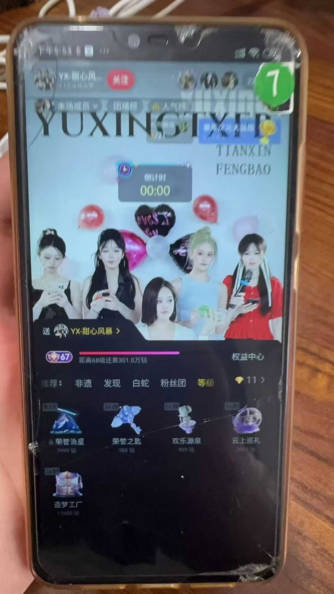 6.jpg