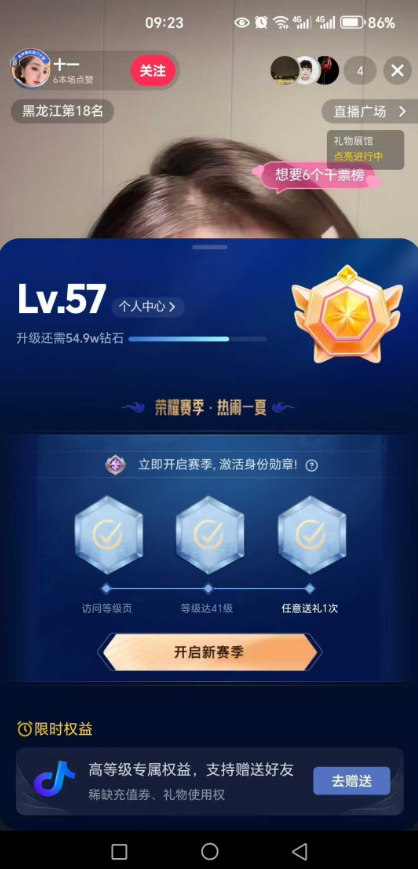 18.jpg