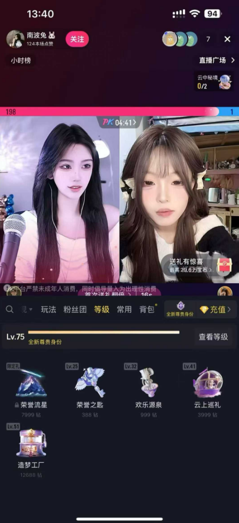 14.jpg